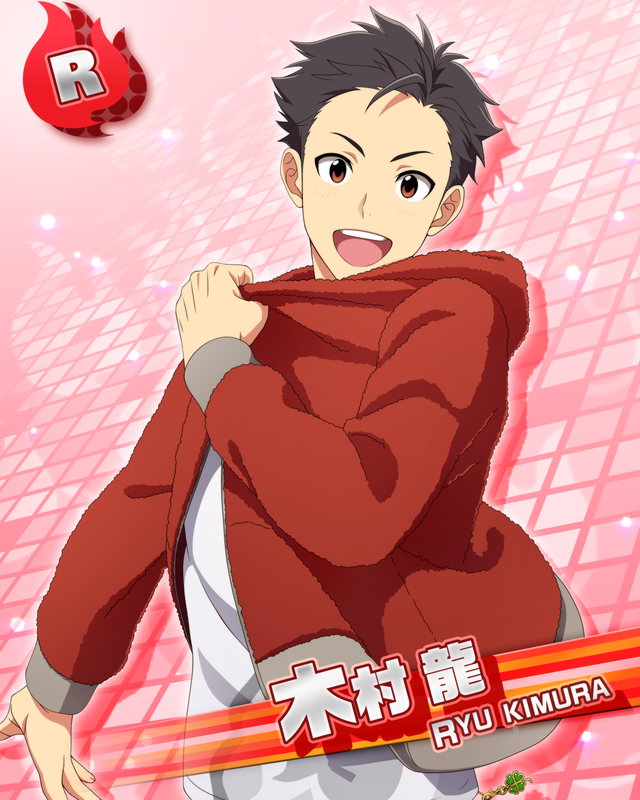 カード/木村 龍 - アイドルマスターsideM Wiki*